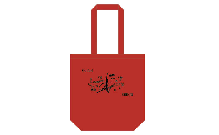 トートバック赤